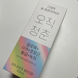 은당님이 올린 리뷰 사진 2