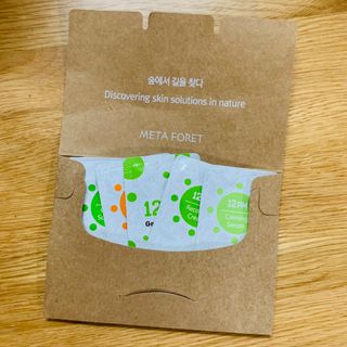 메타포레 12PM 브라이트닝 세럼 — 4점을 준 리뷰어가 2021년 7월 올린 사용 사진