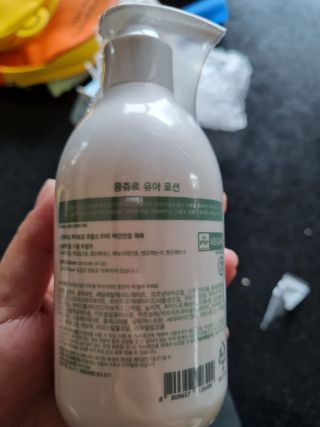 뿡맘님이 올린 리뷰 사진 2