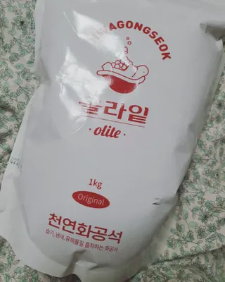 소영님이 올린 리뷰 사진 3
