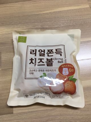 가치식탁 리얼쫀득치즈볼 — 5점을 준 리뷰어가 2021년 1월 올린 사용 사진