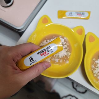 ❤꼬네우니🧡님이 올린 리뷰 사진 2