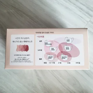 [애니가드] 센스 메베 사각 마스크 — 5점을 준 리뷰어가 2022년 7월 올린 사용 사진