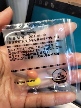 InhyeChloeAhn님이 올린 리뷰 사진 1