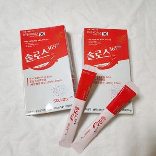 리쮸우님이 올린 리뷰 사진 1