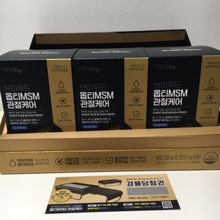 케이트25님이 올린 리뷰 사진 3