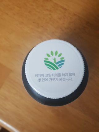 슬림플래닛 가르시니아 2500mg 비포밀 — 4점을 준 리뷰어가 2021년 2월 올린 사용 사진