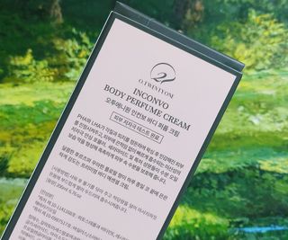 오투에니원 인컨보 바디 퍼퓸 크림 200ml — 5점을 준 리뷰어가 2023년 1월 올린 사용 사진