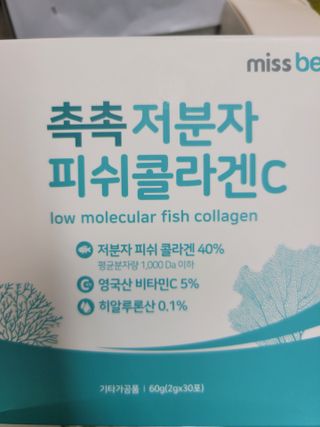 란다김님이 올린 리뷰 사진 2