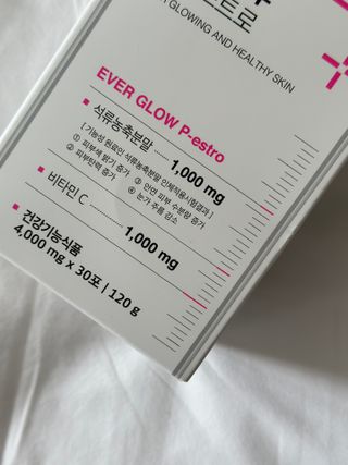 nadia230님이 올린 리뷰 사진 3