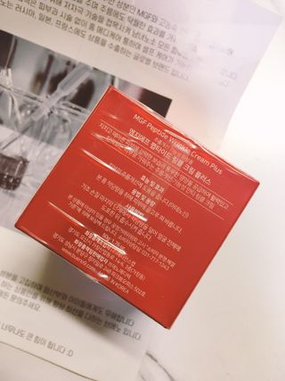 eunvely님이 올린 리뷰 사진 2