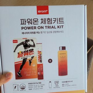 뚜쥬루님이 올린 리뷰 사진 1