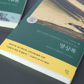 K케이님이 올린 리뷰 사진 3
