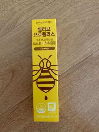 연쭈기님이 올린 리뷰 사진 1