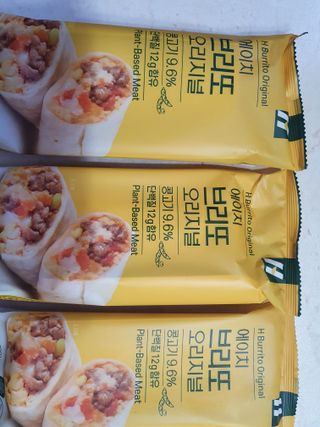 끌랑님이 올린 리뷰 사진 1
