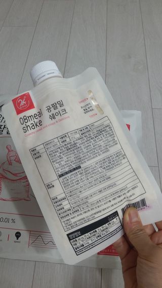 뱃살공주님이 올린 리뷰 사진 4