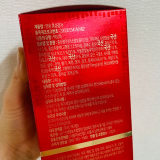 오하니님이 올린 리뷰 사진 3