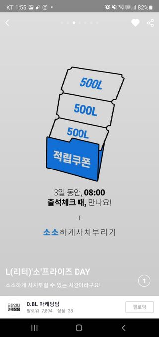 미야님이 올린 리뷰 사진 1