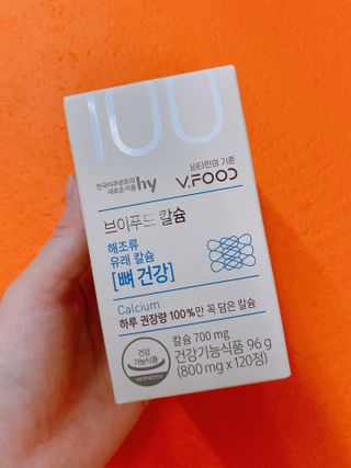 또롱또롱님이 올린 리뷰 사진 1