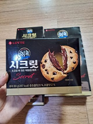 이슬기님이 올린 리뷰 사진 2