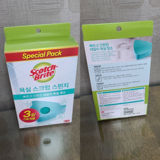 으라차차님이 올린 리뷰 사진 3