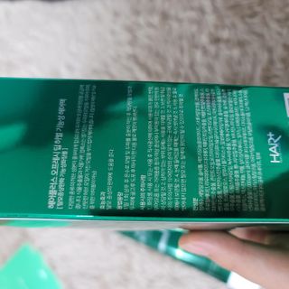 이또로롱님이 올린 리뷰 사진 3