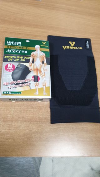 반테린서포터 무릎보호대 — 4점을 준 리뷰어가 2021년 6월 올린 사용 사진