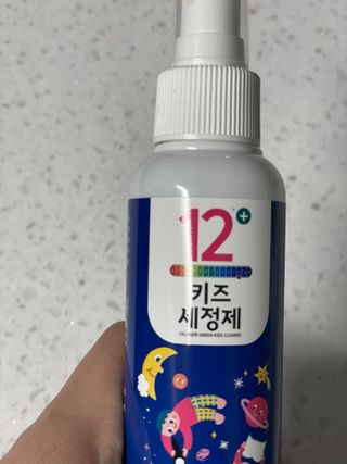 셀바이져 항균 스프레이 핸드워시 + 키즈세정제 SET — 5점을 준 리뷰어가 2021년 3월 올린 사용 사진