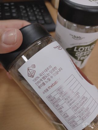 싸랑스런곰탱이님이 올린 리뷰 사진 4