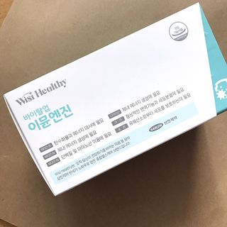 삼진제약 위시헬씨 [삼진제약] 위시헬씨 면역영양제 바이탈업 이뮨엔진 — 5점을 준 리뷰어가 2021년 3월 올린 사용 사진