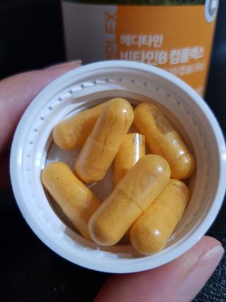 메디타민 비타민B 컴플렉스 — 5점을 준 리뷰어가 2021년 3월 올린 사용 사진