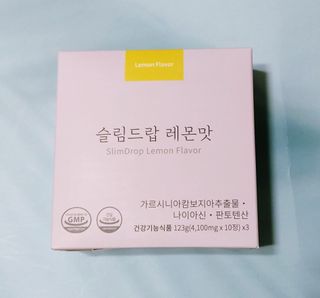 케이이이님이 올린 리뷰 사진 3