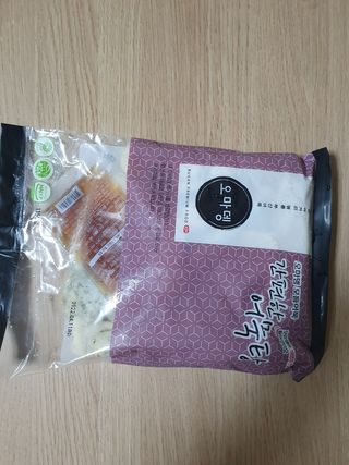 콩단이님이 올린 리뷰 사진 1