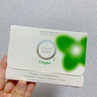 유니베르소 산소앰플 7일 집중케어 앰플 — 5점을 준 리뷰어가 2021년 7월 올린 사용 사진