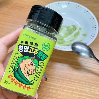 빼곰님이 올린 리뷰 사진 3
