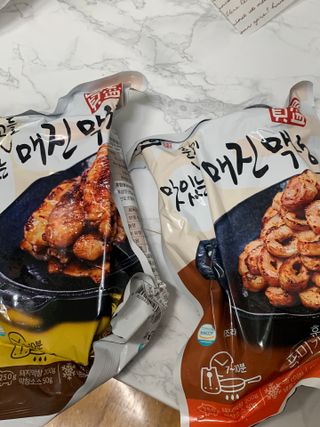 햅쁌님이 올린 리뷰 사진 2