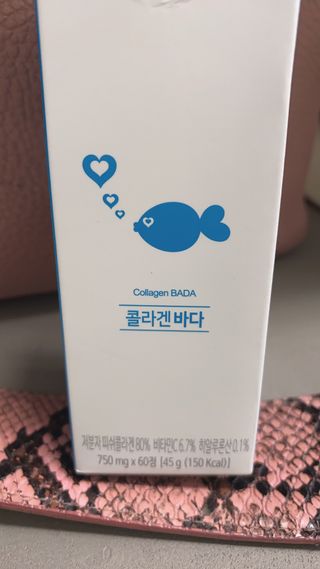 파파비오랩 승무원 콜라겐 콜라겐바다 — 5점을 준 리뷰어가 2020년 12월 올린 사용 사진
