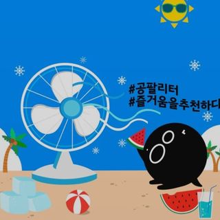 ideability님이 올린 리뷰 사진 2