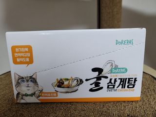 ssun0514님이 올린 리뷰 사진 1