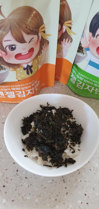 완이네님이 올린 리뷰 사진 1