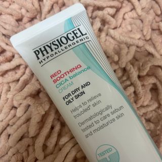 피지오겔 레드수딩 시카밸런스 크림 50ml — 5점을 준 리뷰어가 2022년 4월 올린 사용 사진