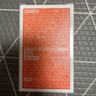 광동생활건강 [9가지 복합기능성] 광동 간 건강엔 활력 밀크씨슬 — 4.5점을 준 리뷰어가 2023년 3월 올린 사용 사진