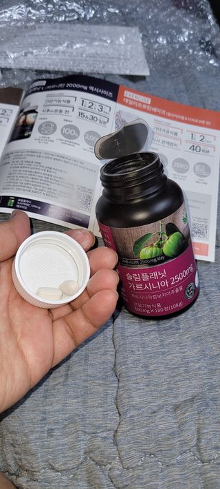 슬림플래닛 가르시니아 2500mg 비포밀 — 5점을 준 리뷰어가 2021년 9월 올린 사용 사진