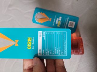소우마님이 올린 리뷰 사진 3