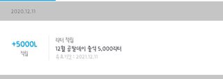 여온님이 올린 리뷰 사진 1