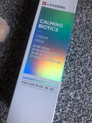 리더스코스메틱 리더스 카밍 바이오틱스 크림 마스크 — 5점을 준 리뷰어가 2021년 8월 올린 사용 사진
