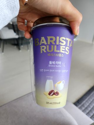 🌼러블리맘🌷님이 올린 리뷰 사진 2