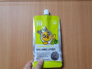 MiSeonKim님이 올린 리뷰 사진 1
