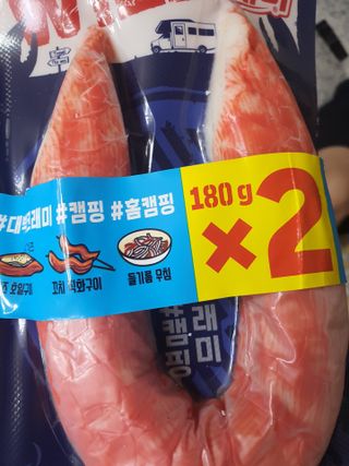 엘리스러브님이 올린 리뷰 사진 1