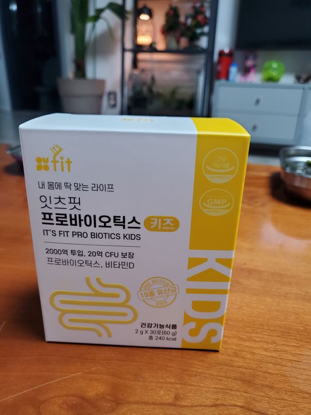 잇츠핏 프로바이오틱스 키즈 유산균 리뷰 사진